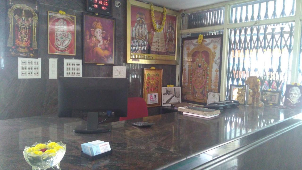 Hotel Sdd Residency Tiruvannāmalai Exterior foto